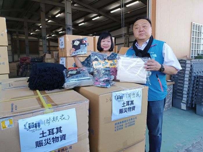 員林市公所攜手愛心企業 禦寒保暖物資112箱助土耳其賑災