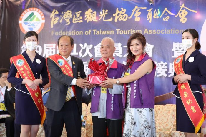 台灣區觀光協會聯合會第八、九任總會長交接典禮