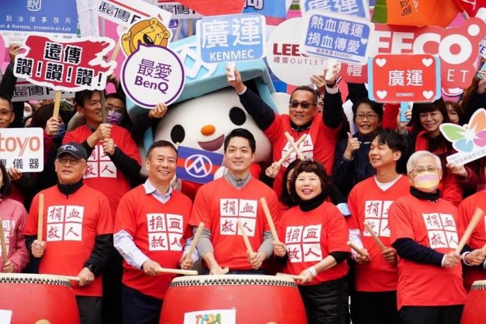 內湖科技園區千人捐血活動 蔣萬安挽袖捐熱血