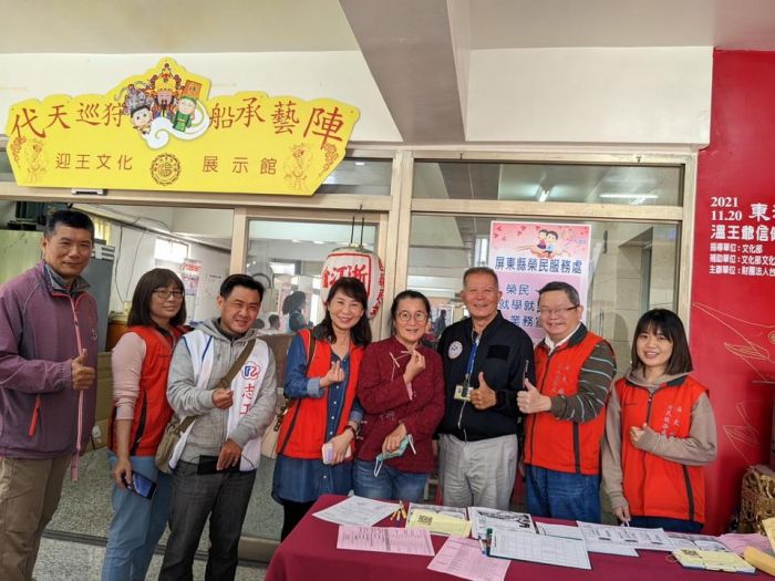 潮州就業中心舉辦聯合徵才活動  屏東榮服處全程服務