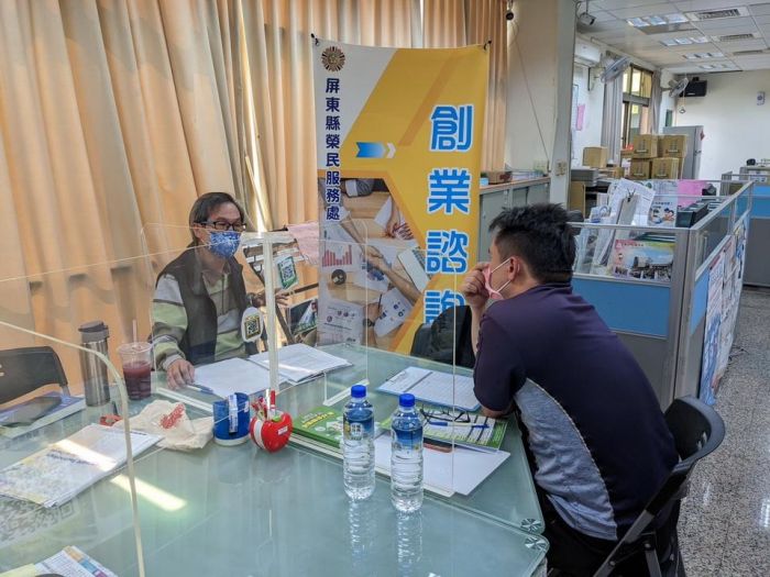 屏東縣榮服處辦理諮詢  輔導退除役官兵創業