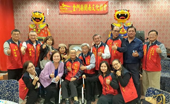 金門閩南文化協會成立5周年慶　發行主題紀念酒