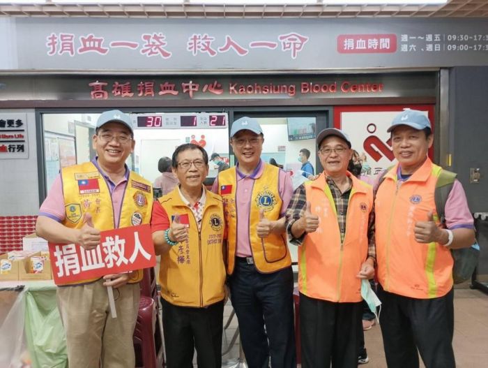 鳳西獅子會舉辦捐血活動 160人捐出250袋熱血