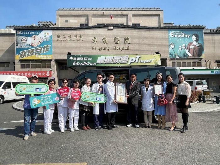 民間有愛 讓愛發光 贈車到屏醫 造福鄉里