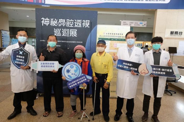 小港醫院神秘鼻腔透視展登場 醫籲口罩解封仍需做好防護