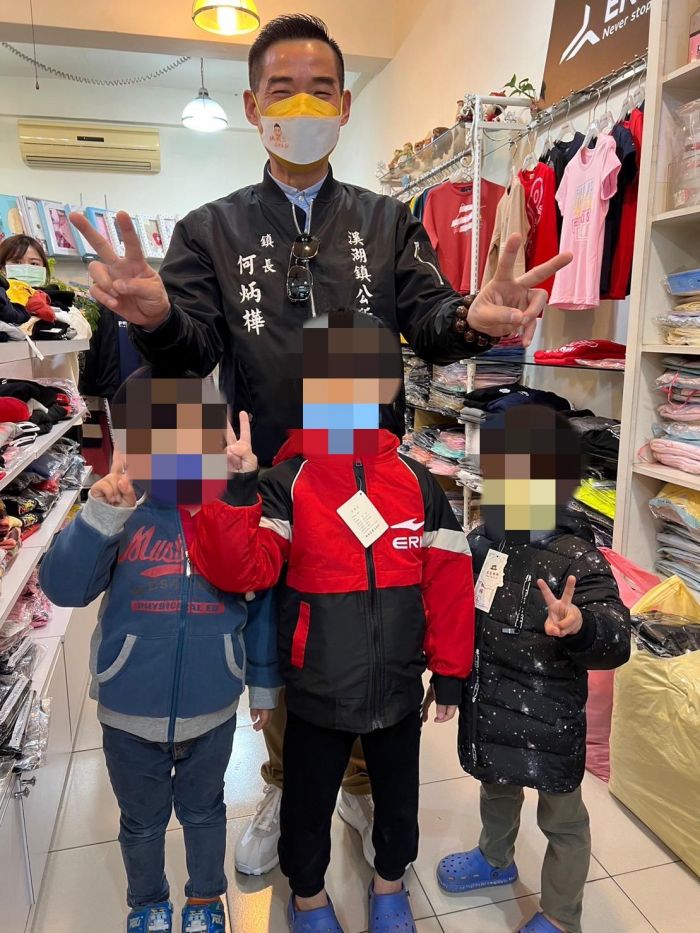 寒天中為幼童添暖衣 溪湖鎮公私協力一起當孩子的靠山