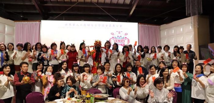 世華工商婦女企管協會嘉義分會例會 新春團拜關懷弱勢