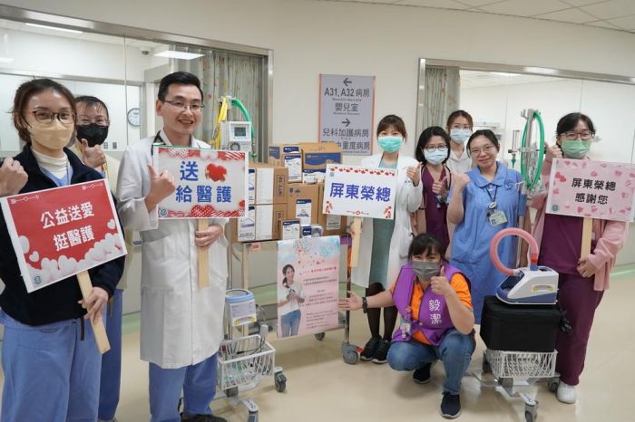 藝人賈永婕捐贈屏東榮總兒科嬰幼兒呼吸器HFNC