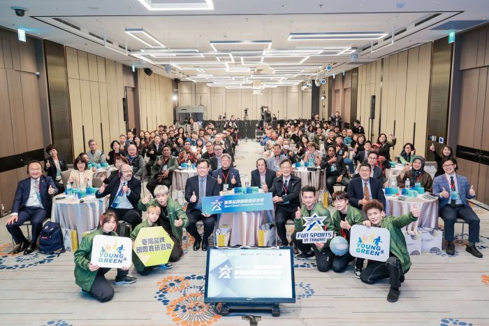2023臺灣品牌國際賽研習營啟動論壇 X 5方合作促進國際交流
