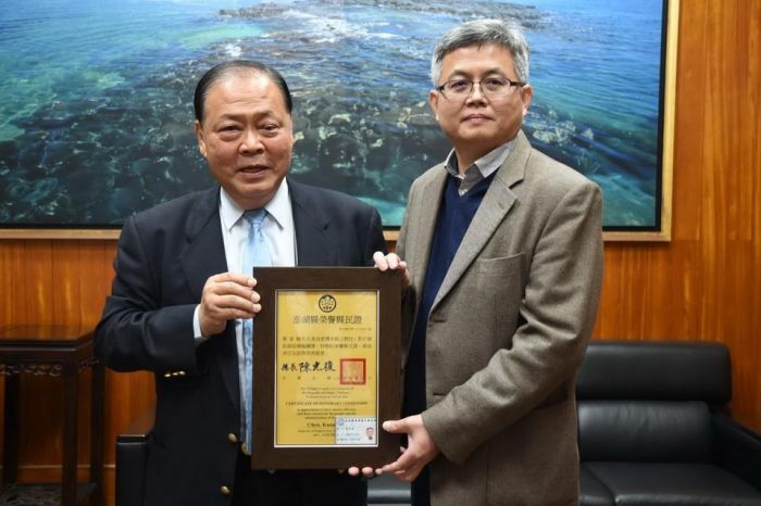 支援澎湖神經外科18年　蔡東翰副院長獲頒榮譽縣民證