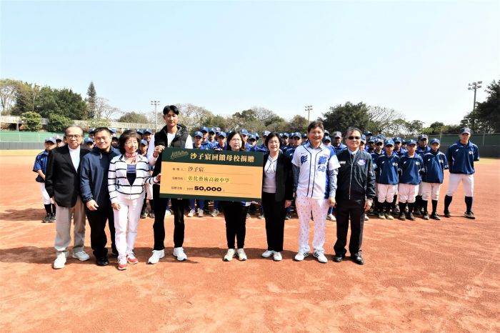 美國奧克蘭運動家隊簽約選手沙子宸回彰化經驗分享 捐簽約金回饋母校