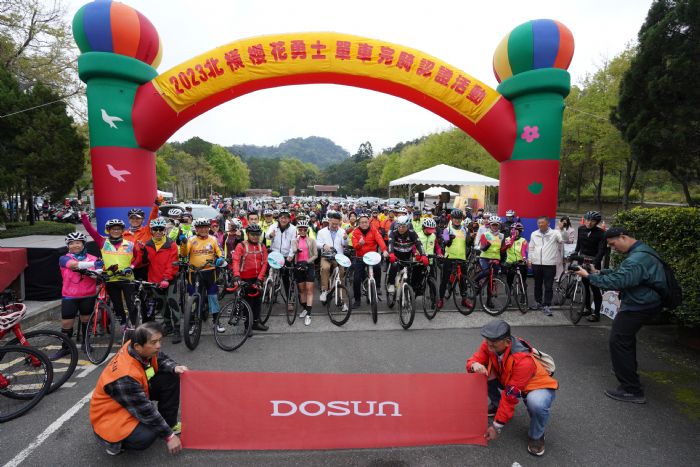 2023北橫櫻花勇士單車完騎認證熱鬧登場