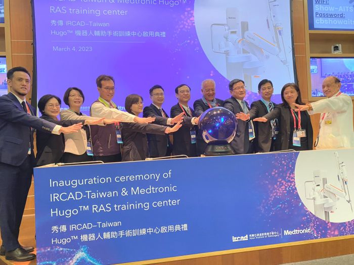 全台第一家 秀傳「Hugo™ 機器人輔助手術訓練中心」啟用