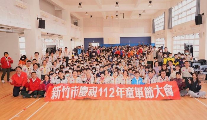 新竹市童軍節慶祝大會登場　表揚績優童軍夥伴