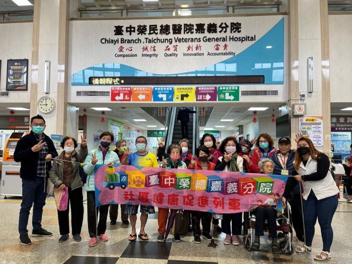 嘉榮112年健康促進列車啟動 逆轉癌症時鐘迎向健康