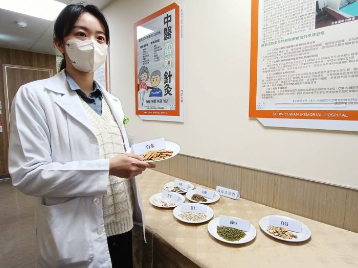 讓女人超有面子 武則天和慈禧太后保養祕方大公開