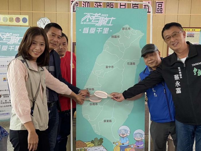 不老騎士相約　在東勢鄉月眉社區順利完成旅程