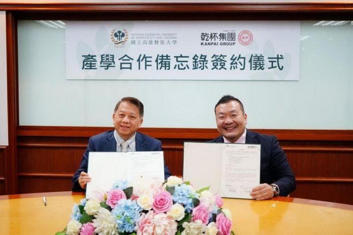 高餐大攜手與乾杯集團產學合作 培育學子接軌國際