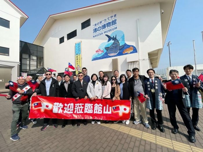 張麗善參訪日本館山市農漁業觀光
