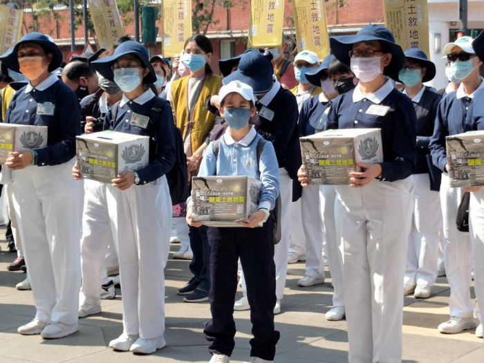 慈濟基金會新竹靜思堂 街頭勸募助土敘災區誓師大會