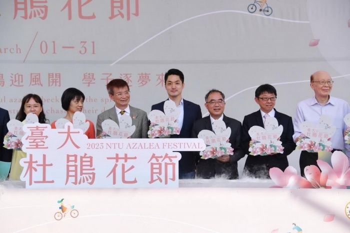 臺大杜鵑花節　蔣萬安:杜鵑花花語是友誼長存