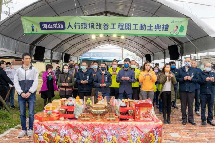 竹市海山港路人行環境改善工程開工　預計9月底完工