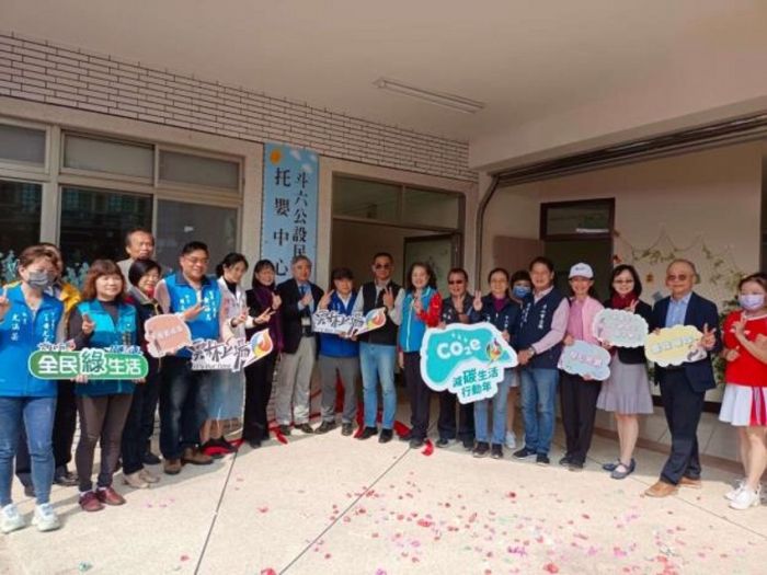 斗六公設民營托嬰中心揭牌　打造安心友善托育環境