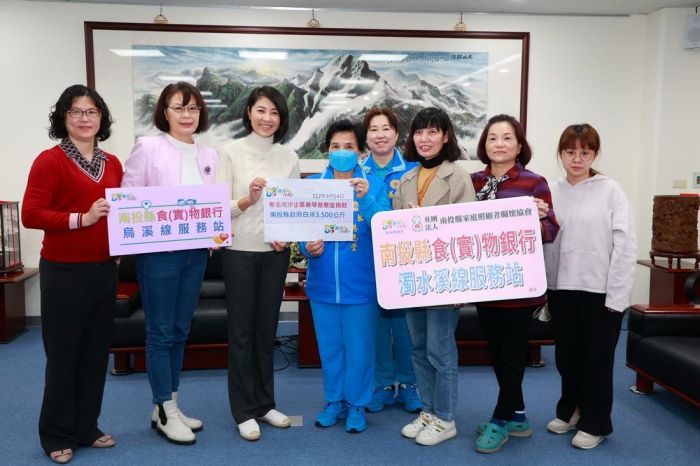  新北市善琴慈惠堂捐贈南投縣 3500斤白米助弱勢民眾
