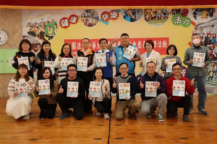 閱讀扎根! 長順慈善協會捐贈南投縣遊戲書