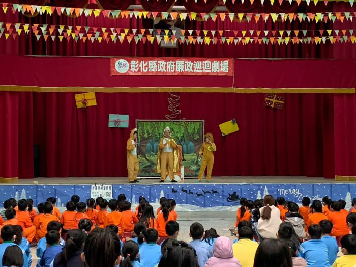 廉潔教育領航 兒童廉政劇場巡迴演溪湖
