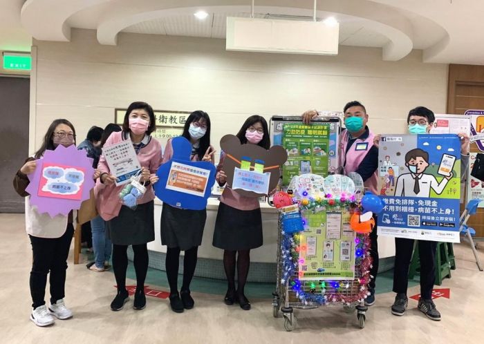 手機帶著走 看診不用愁 嘉基西醫門診啟用虛擬健保卡