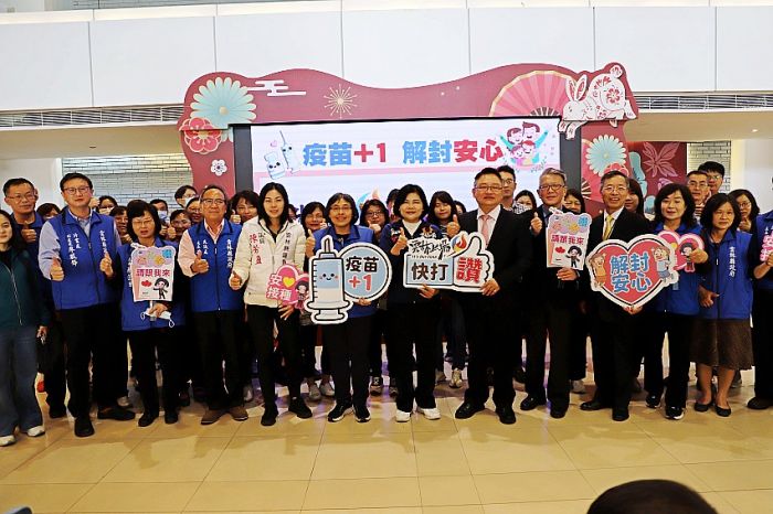 疫情逐漸鬆綁　張麗善：疫苗加一解封安心