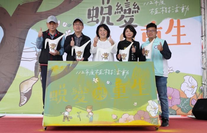 嘉市植樹活動 蛻變與重生 打造永續低碳幸福城市