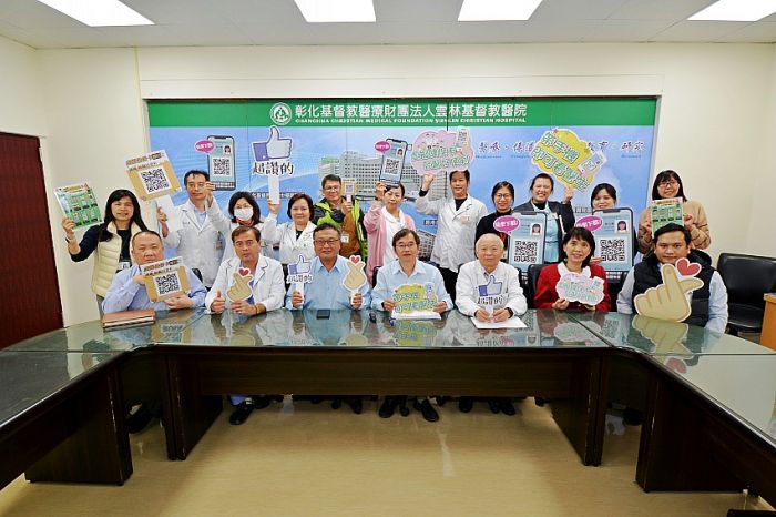 雲基推 『虛擬健保卡　就醫順暢不卡卡』