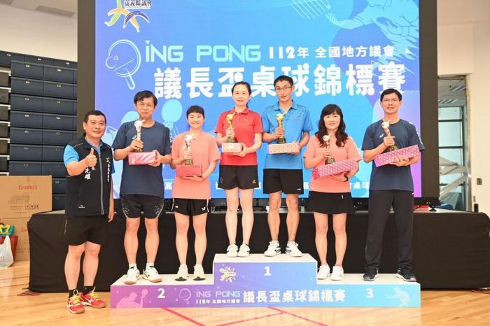 112年全國地方議會議長盃桌球賽閉幕及頒獎典禮