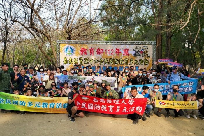 嘉南區大專院校超越障礙水彈射擊競賽　陸軍官校奪冠