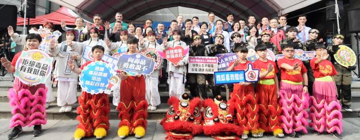 解開毒品上癮的真相 員林演藝廳展出反毒教育特展