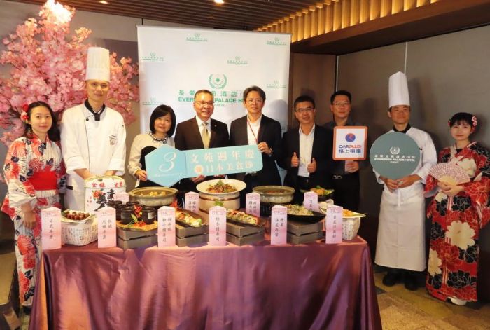 嘉義長榮文苑酒店歡慶三週年推出住房日本美食活動