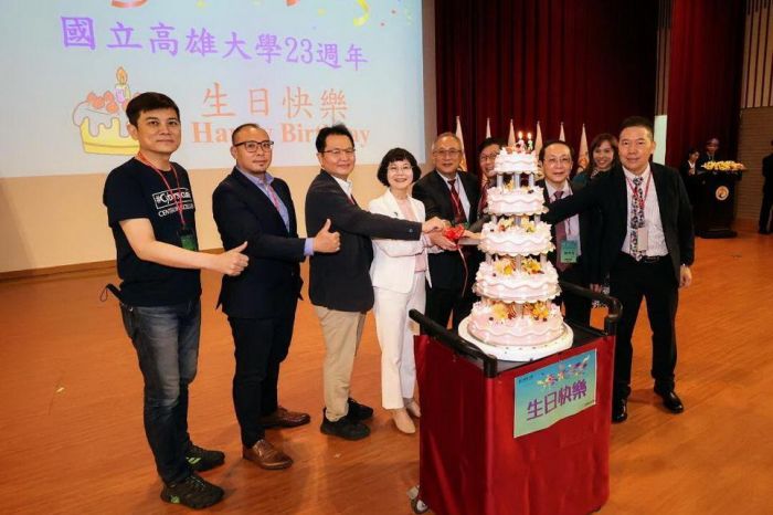 高雄大學23週年校慶暨運動大會 攜手HTC簽署MOU