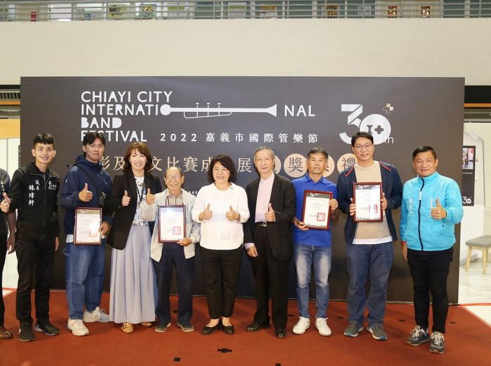 嘉義市國際管樂節攝影及徵文比賽黃敏惠頒獎