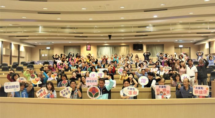 苗栗社區照顧關懷據點聯繫會議　鍾東錦期許建構「福栗佈老樂活園」