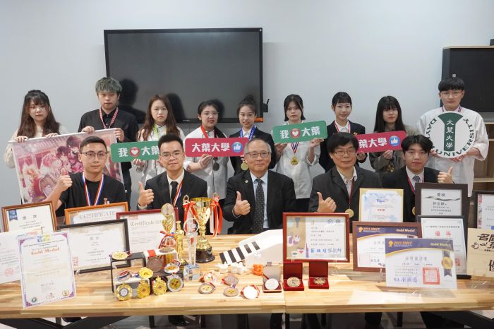 近500位學生競賽獲獎 大葉大學全台私校競賽獲獎學生比例全國第一