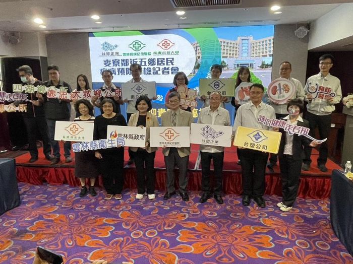 疾病預防健康篩檢不可少　鄰近5鄉鄉親ㄟ健康