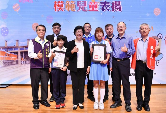 模力全開展豐采 彰化縣表揚452位模範兒童