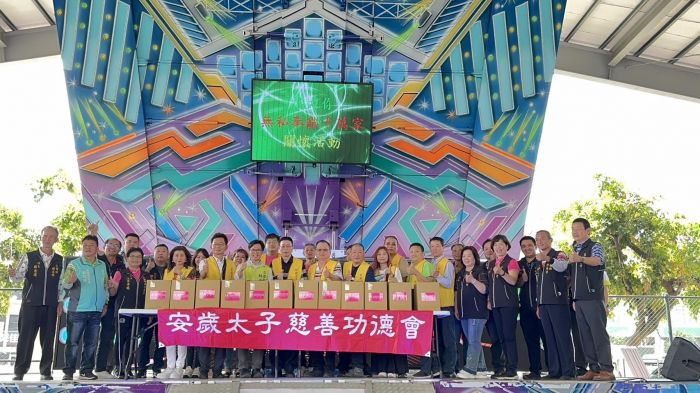 公私攜手送愛芬園 255位弱勢民眾感受社會溫暖