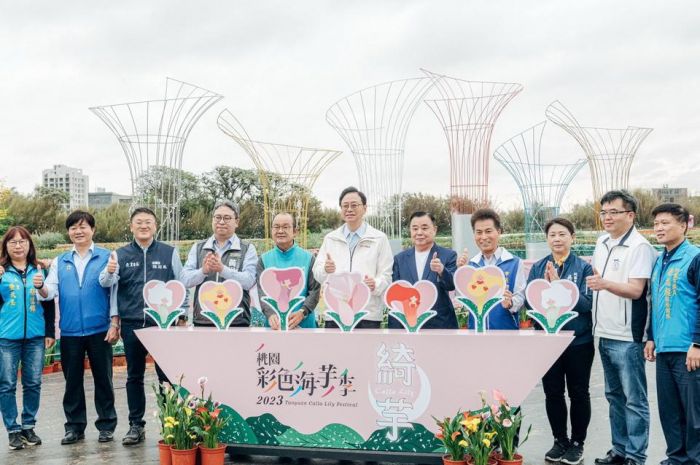 桃園彩色海芋季4/1登場　歡迎大家來賞花踏青