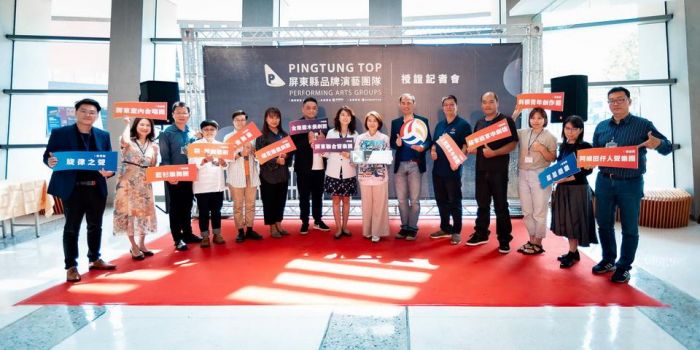 老將新秀展現藝文能量　屏東品牌演藝團隊13團授證