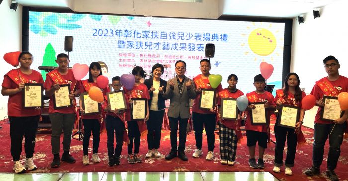 未來你們都是家扶學長「張育成」 彰化家扶10名自強兒少逆境中展現不凡力量