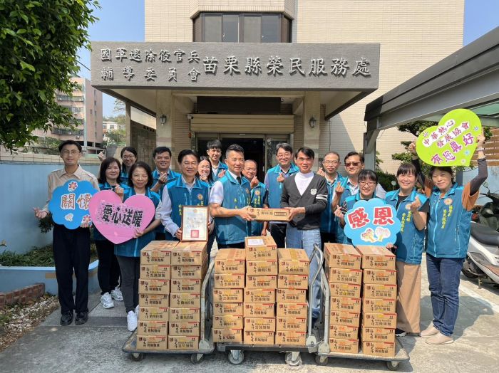 中華熱心發展協會捐贈善心麵條關懷苗栗榮民眷