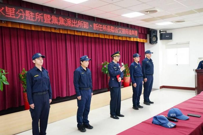 南投水里分駐所、集集派出所長履新　投入治安維護等工作